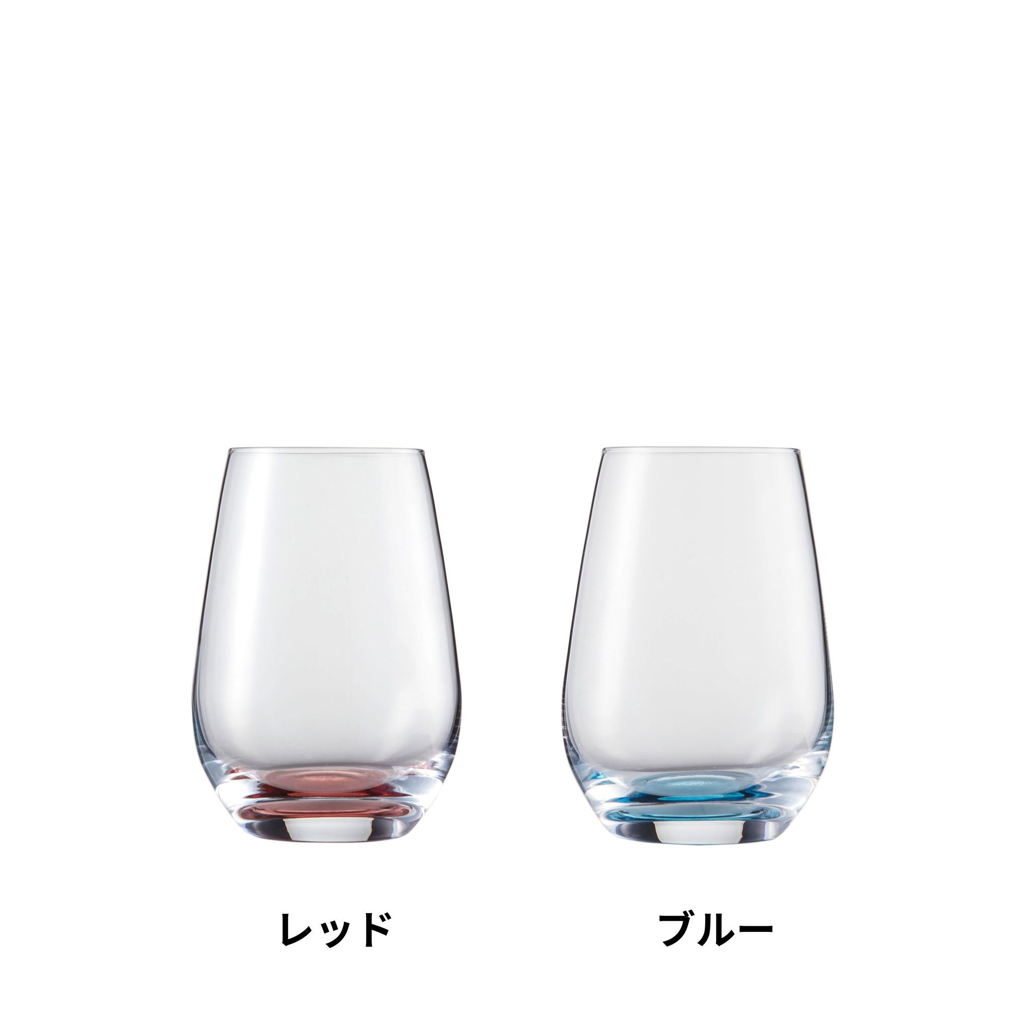 ヴィーニャ タッチ / タンブラー 397ml 全4色組み合わせ可(2個セット)