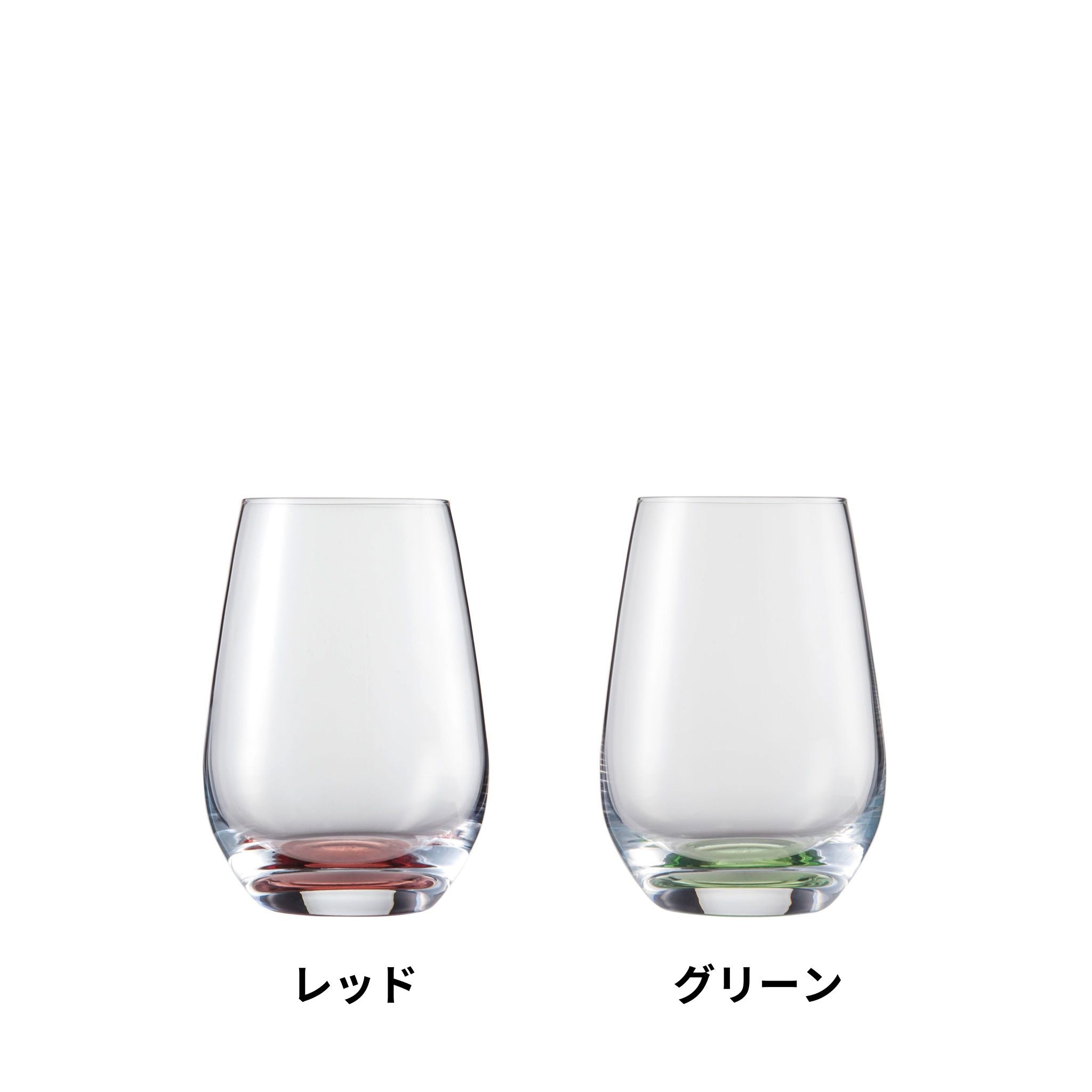 ヴィーニャ タッチ / タンブラー 397ml 全4色組み合わせ可(2個セット)