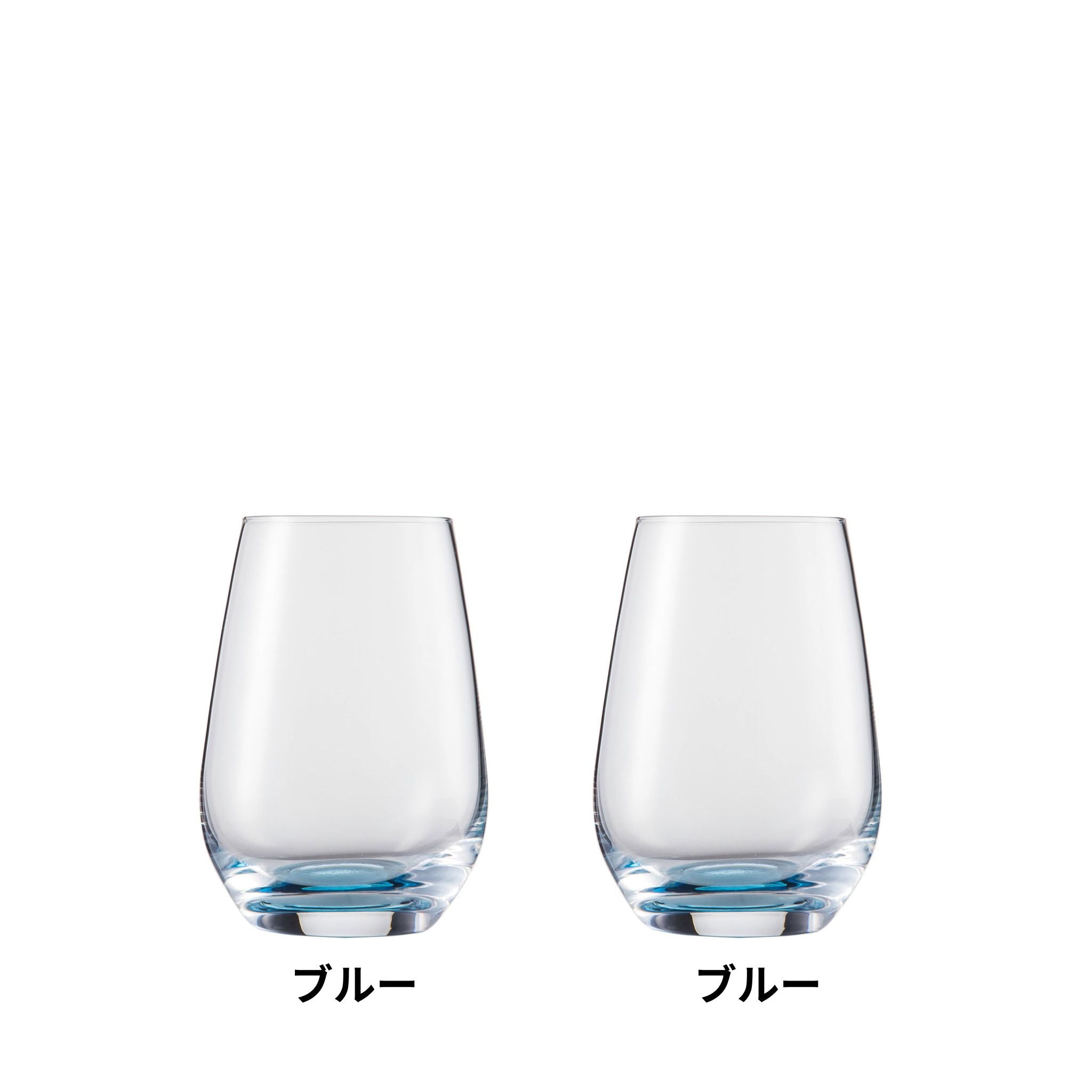 ヴィーニャ タッチ / タンブラー 397ml 全4色組み合わせ可(2個セット)