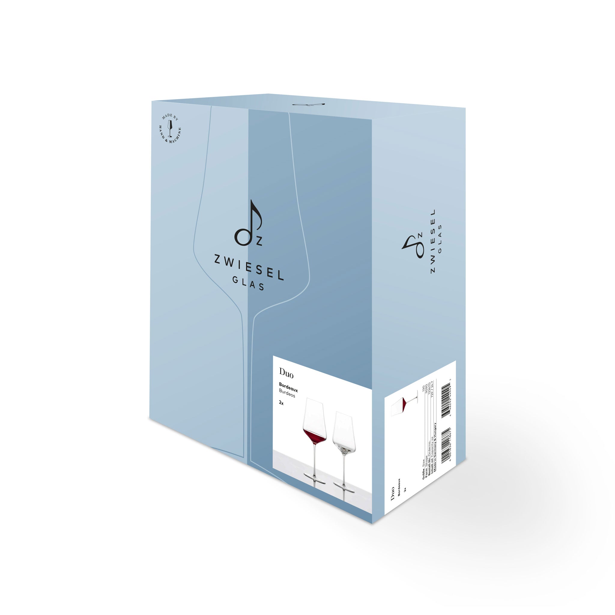 デュオ / ボルドー 729ml(1個 / 2個セット)
