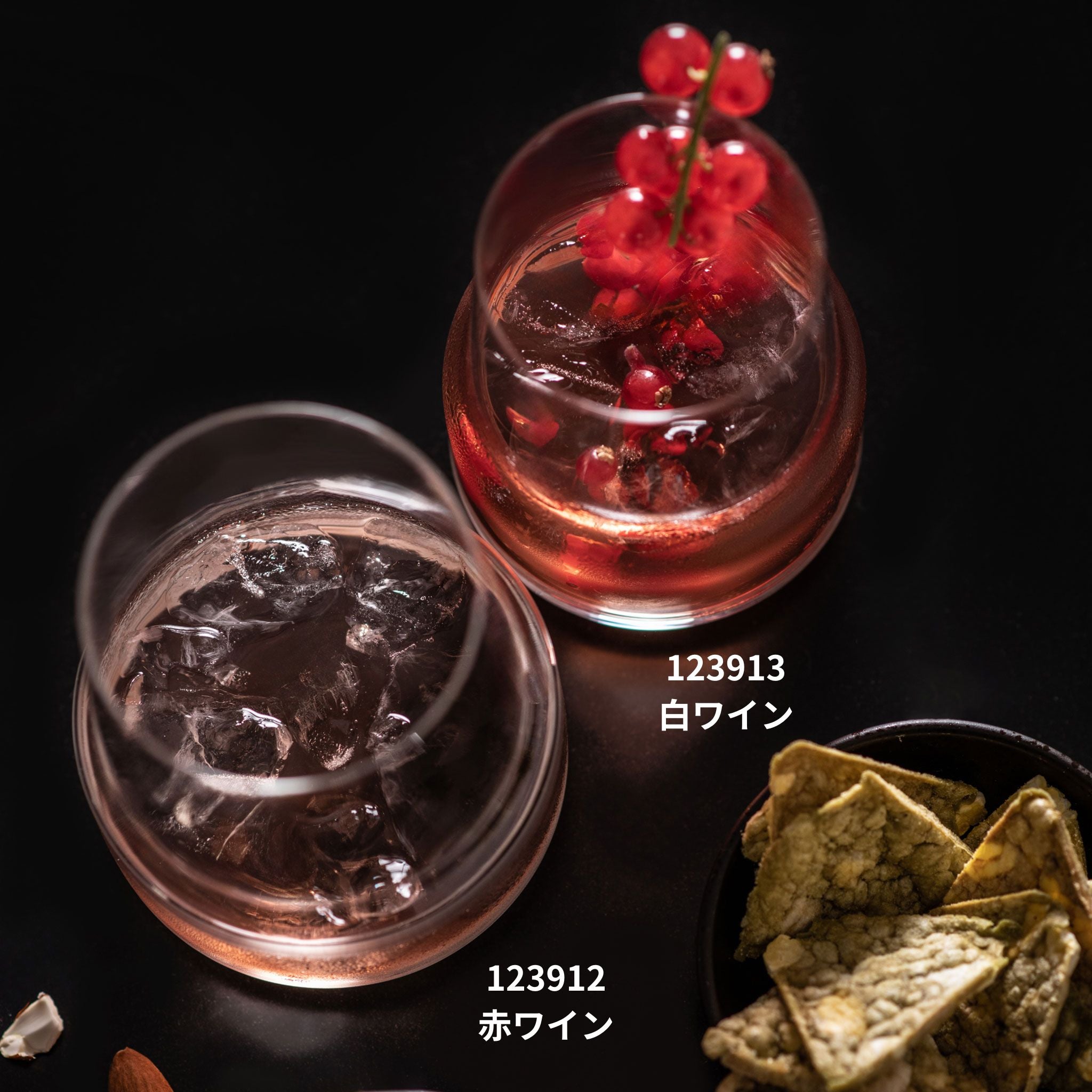 レベル / 白ワイン