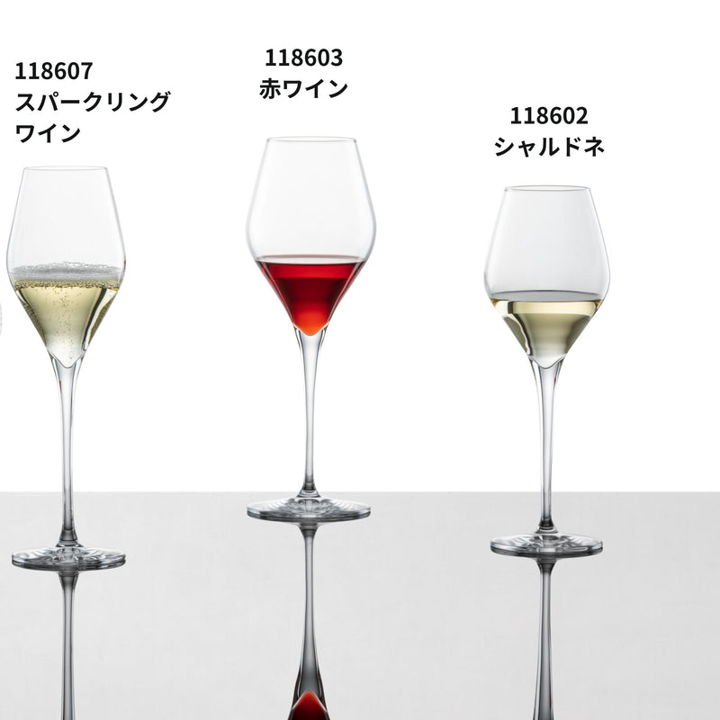 フィネス / スパークリングワイン・シャンパン ”発泡ポイント付” 298ml（2個 / 6個セット） – ツヴィーゼル・ジャパン