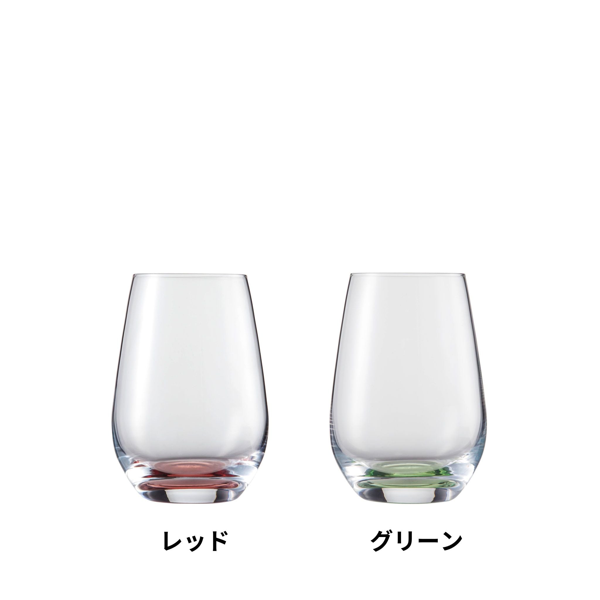 ヴィーニャ タッチ / タンブラー 397ml 全4色組み合わせ可（2個セット）