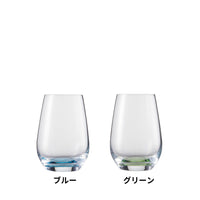 ヴィーニャ タッチ / タンブラー 397ml 全4色組み合わせ可（2個セット）