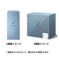 エノテカ / ブルゴーニュ 750ml / ハンドメイド（1個 / 2個セット）