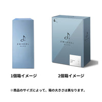 エノテカ / グラッパ 101ml / ハンドメイド（1個 / 2個セット）