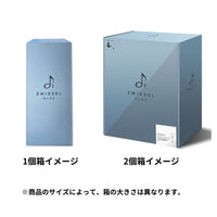 エノテカ / ボルドー プリュミエクリュ 1012ml / ハンドメイド（1個 / 2個セット）