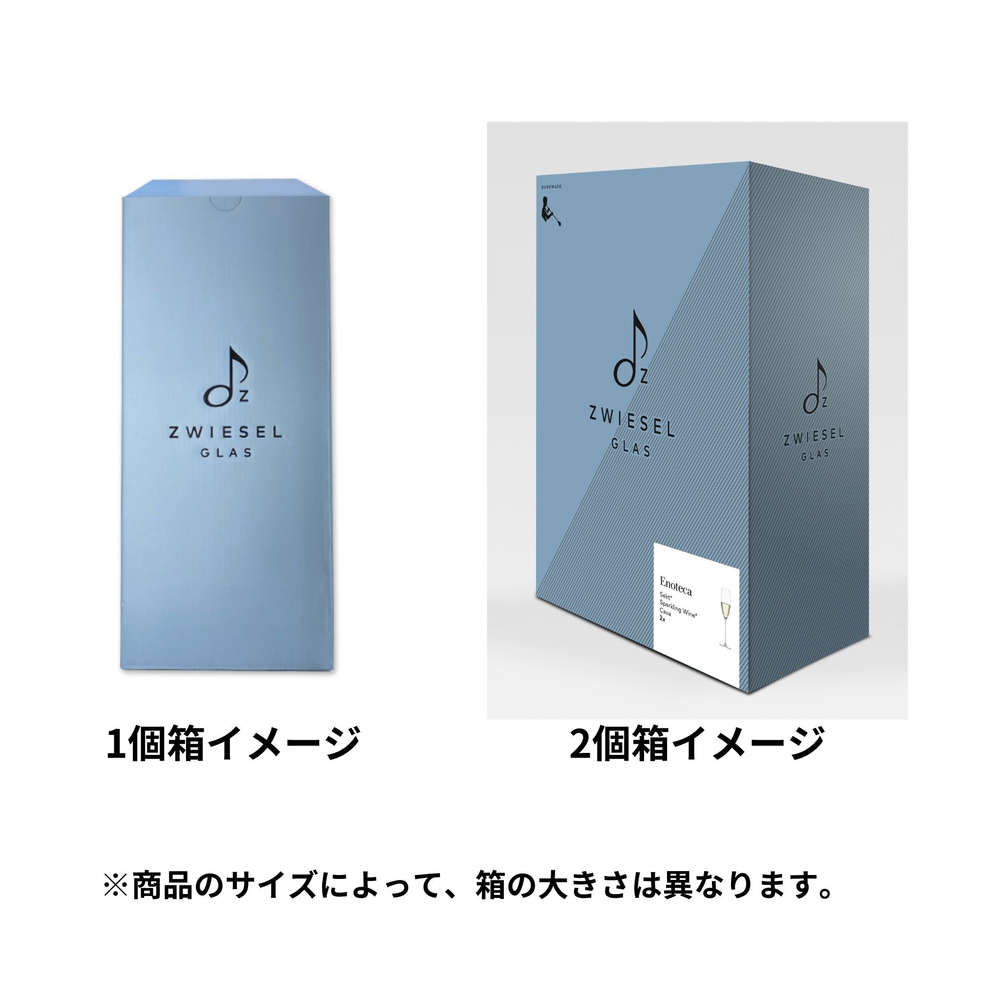 エノテカ / フルートシャンパン ”発泡ポイント付” 214ml / ハンドメイド（1個 / 2個セット）