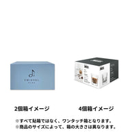 エージ / ショット 60ml（2個 / 4個セット）