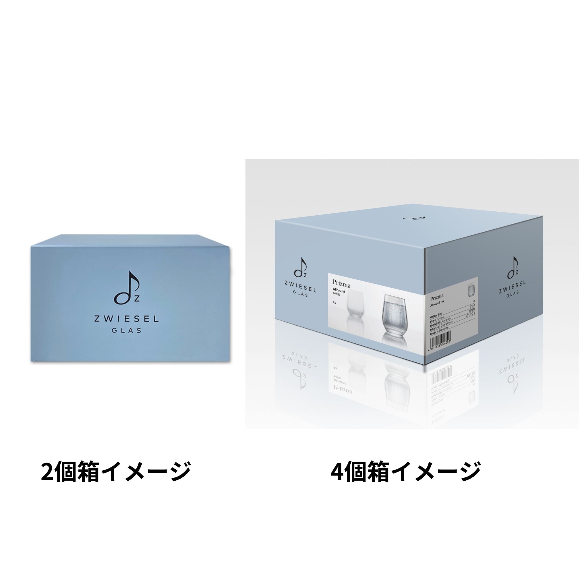 屋外ツララ33m分‼︎ ＋ナイアガラ5mの訳ありお得セット