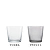 トゥギャザー / タンブラー 367ml 全6色組み合わせ可（2個セット）