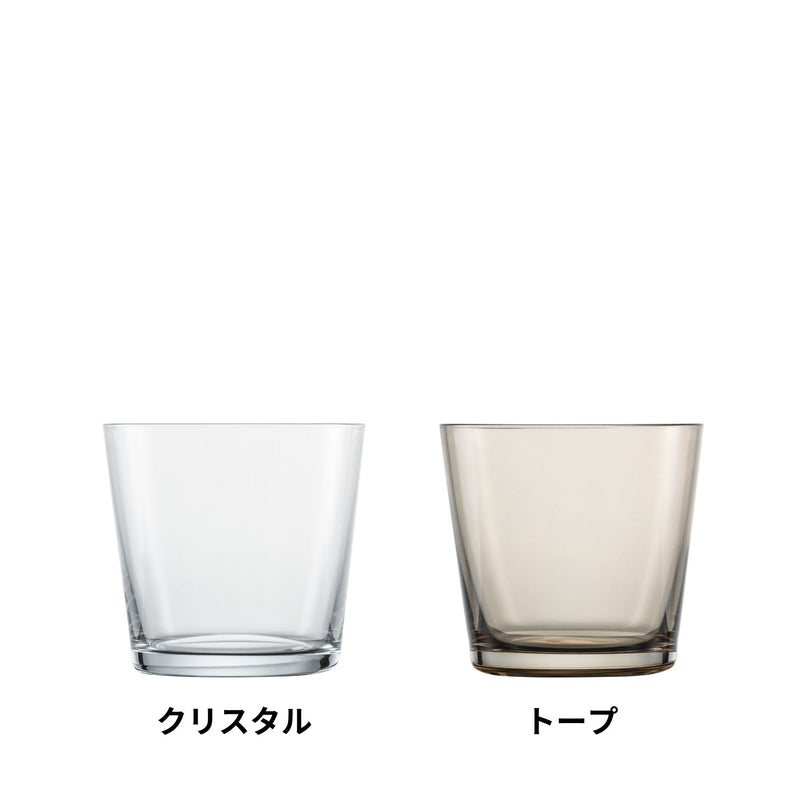 トゥギャザー / タンブラー 367ml 全6色組み合わせ可（2個セット）