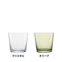 トゥギャザー / タンブラー 367ml 全6色組み合わせ可（2個セット）