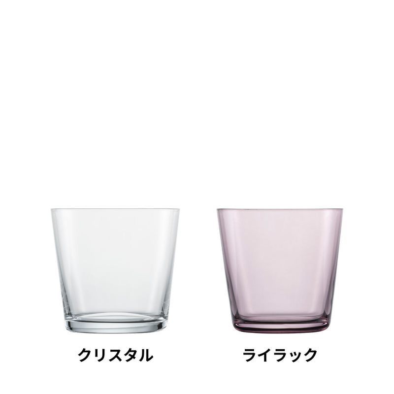 トゥギャザー / タンブラー 367ml 全6色組み合わせ可（2個セット）