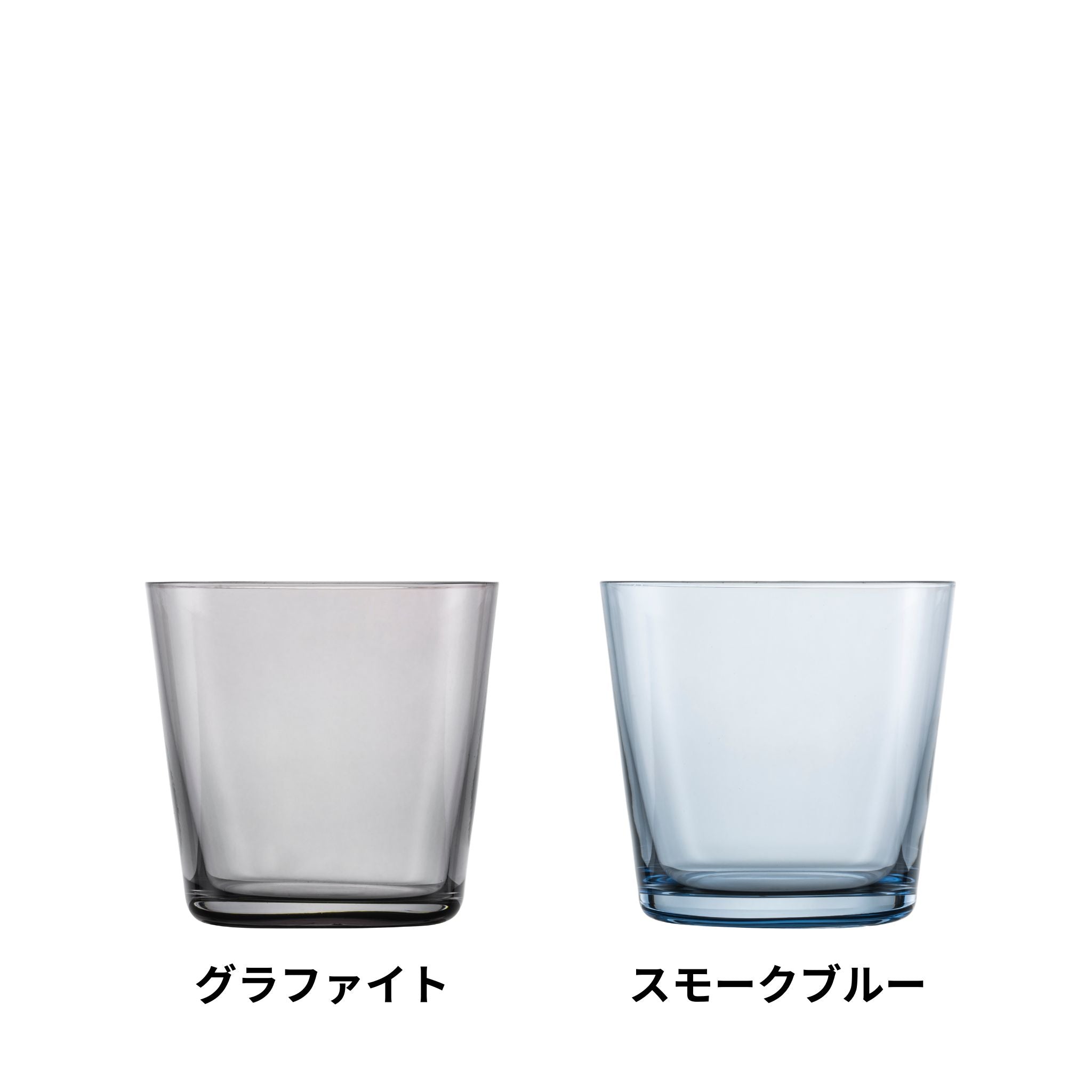 トゥギャザー / タンブラー 367ml 全6色組み合わせ可（2個セット
