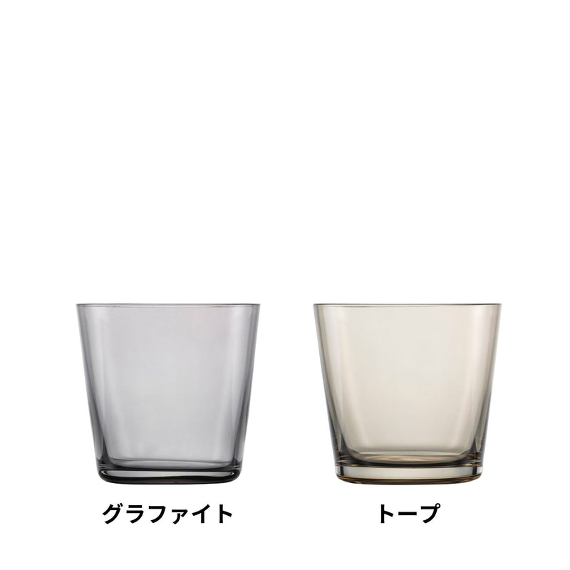 トゥギャザー / タンブラー 367ml 全6色組み合わせ可（2個セット）