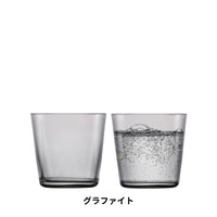 トゥギャザー / タンブラー 367ml 全6色（2個セット）