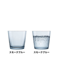 トゥギャザー / タンブラー 367ml 全6色組み合わせ可（2個セット）