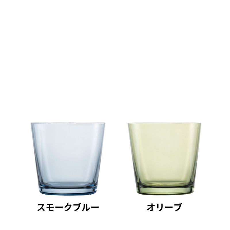 トゥギャザー / タンブラー 367ml 全6色組み合わせ可（2個セット）