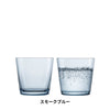 トゥギャザー / タンブラー 367ml 全6色（2個セット）