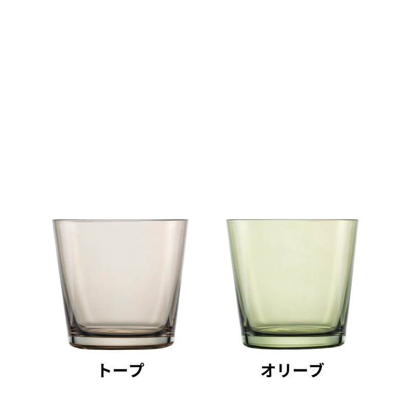 トゥギャザー / タンブラー 367ml 全6色組み合わせ可（2個セット）