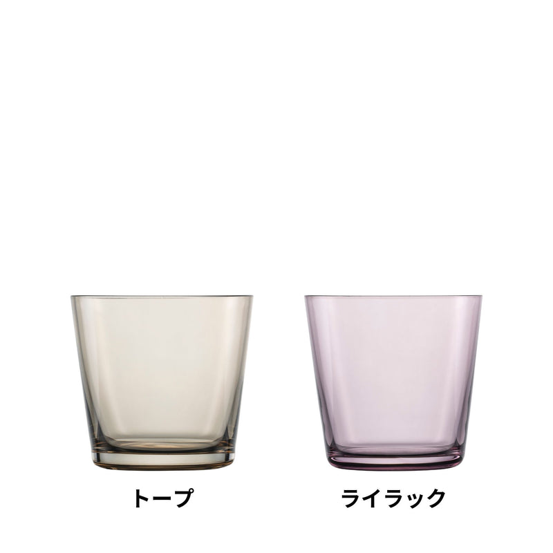 トゥギャザー / タンブラー 367ml 全6色組み合わせ可（2個セット）