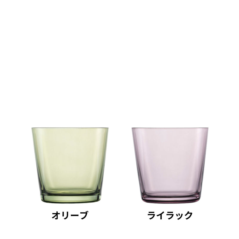 トゥギャザー / タンブラー 367ml 全6色組み合わせ可（2個セット）