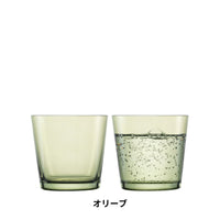 トゥギャザー / タンブラー 367ml 全6色（2個セット）