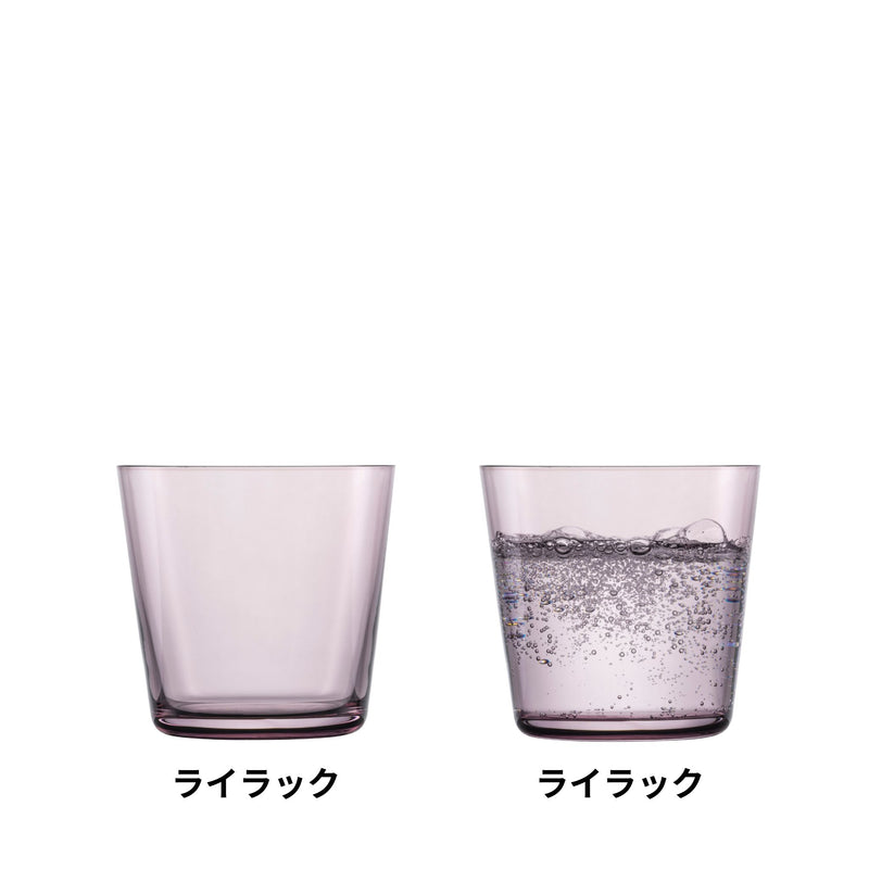 トゥギャザー / タンブラー 367ml 全6色組み合わせ可（2個セット）