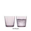 トゥギャザー / タンブラー 367ml 全6色（2個セット）