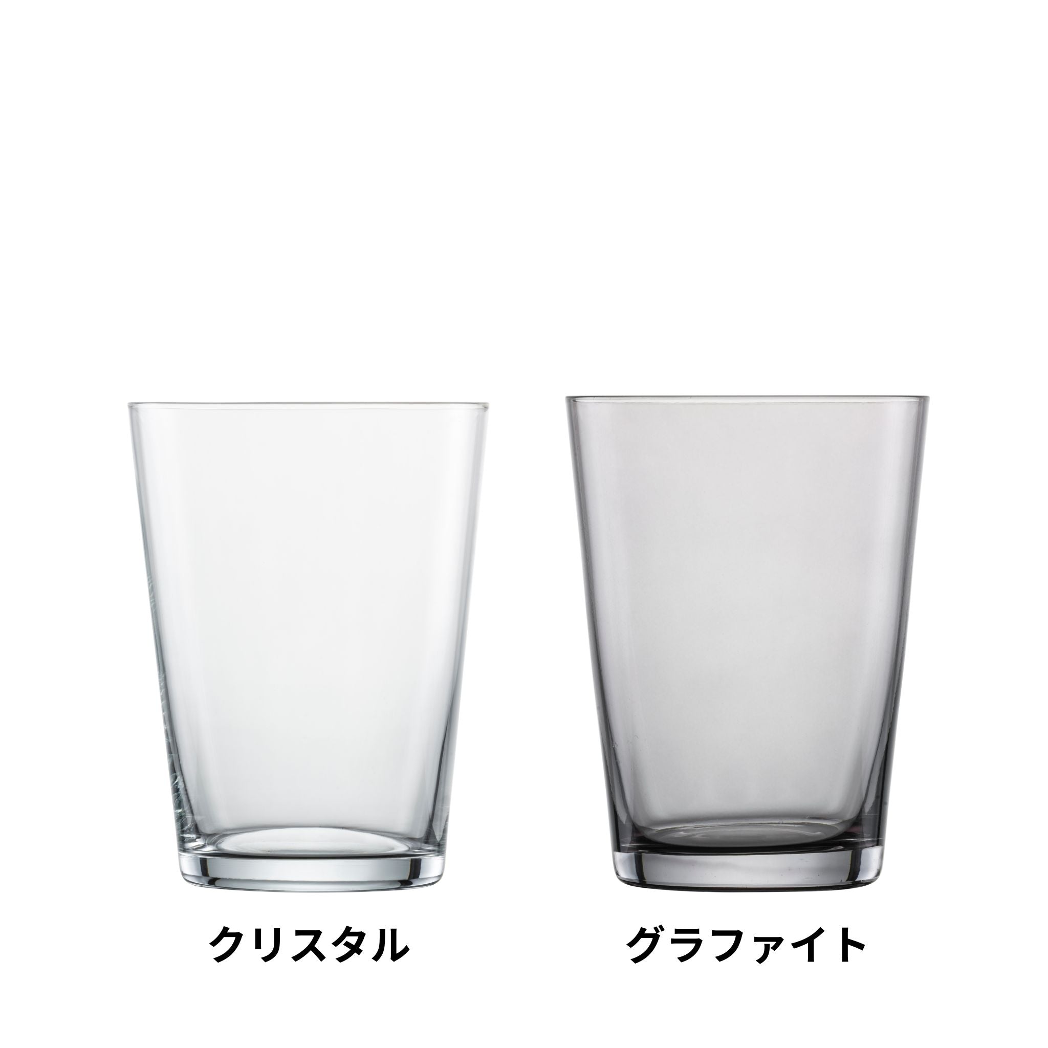 トワイライトエクスプレス タンブラーセット ベーシックセットSD トワイライトエクスプレス｜製品情報｜製品検索