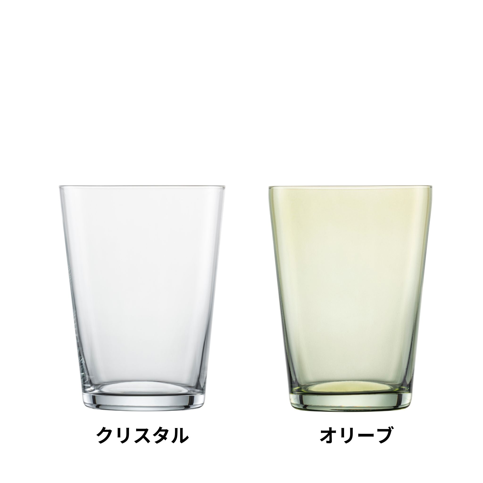 トゥギャザー / タンブラー 548ml 全6色組み合わせ可（2個セット）