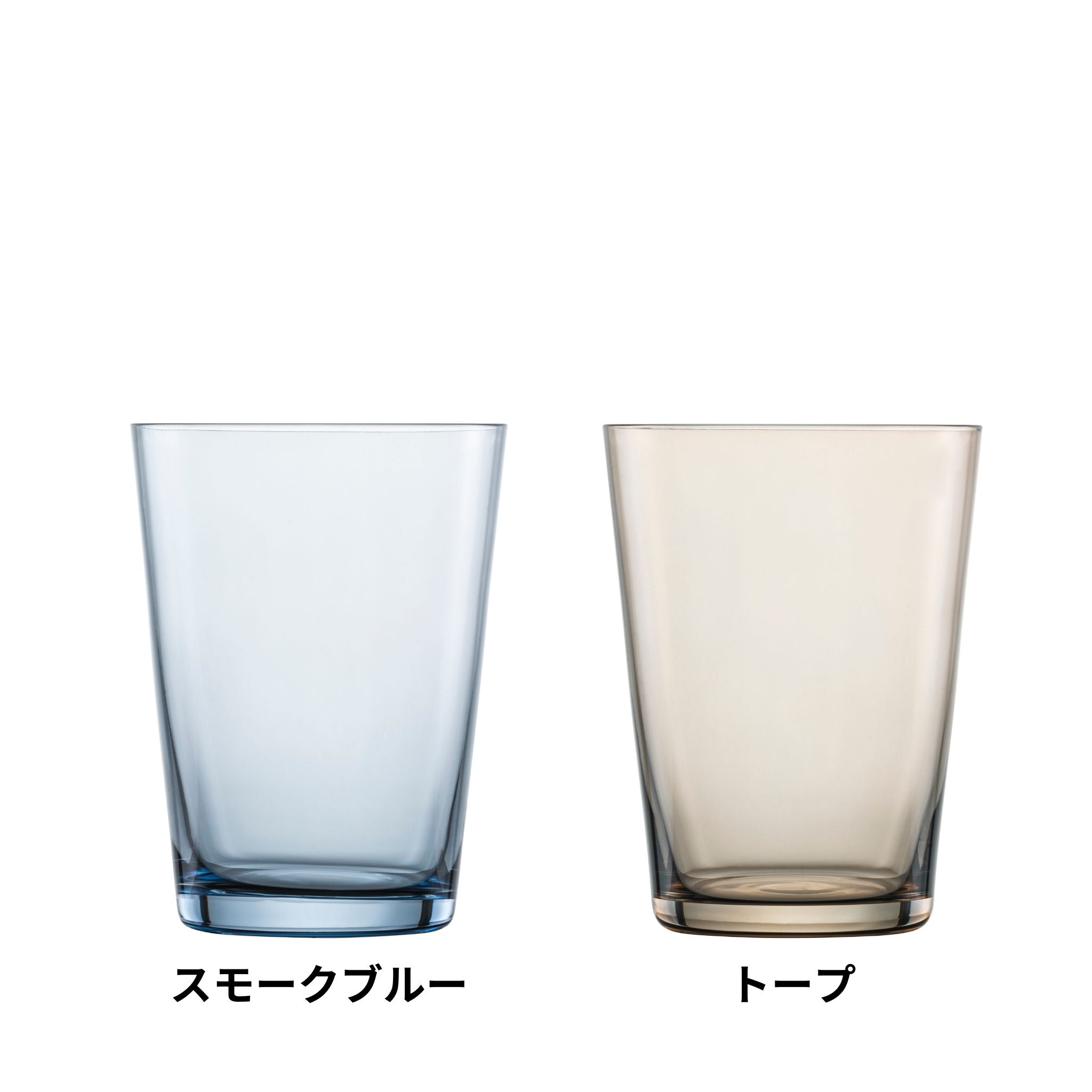 トゥギャザー / タンブラー 548ml 全6色組み合わせ可（2個セット