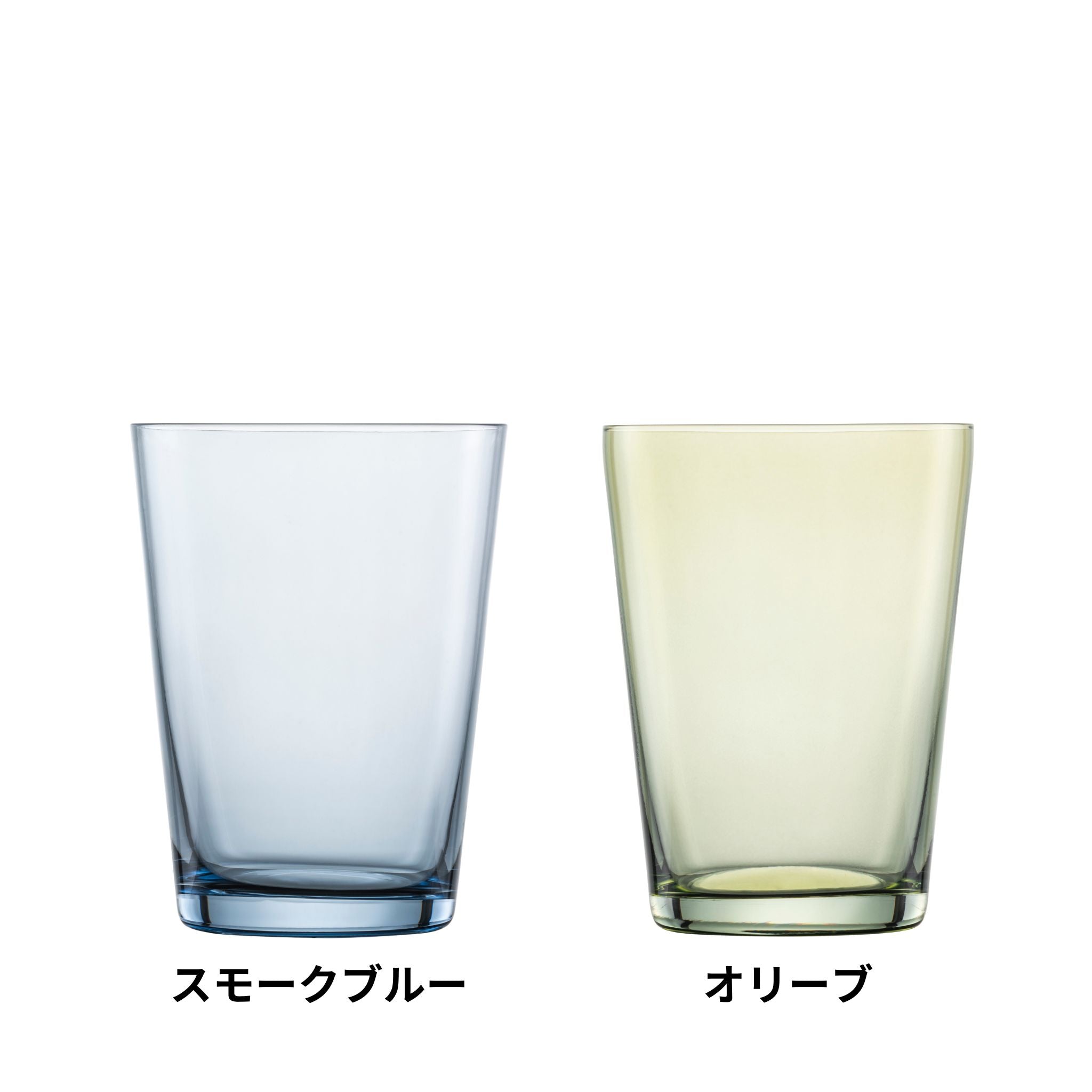 トゥギャザー / タンブラー 548ml 全6色組み合わせ可（2個セット）
