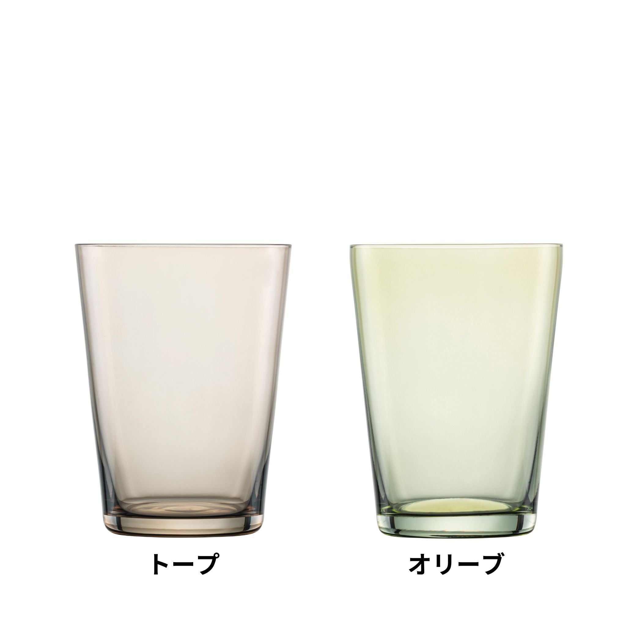トゥギャザー / タンブラー 548ml 全6色組み合わせ可（2個セット）