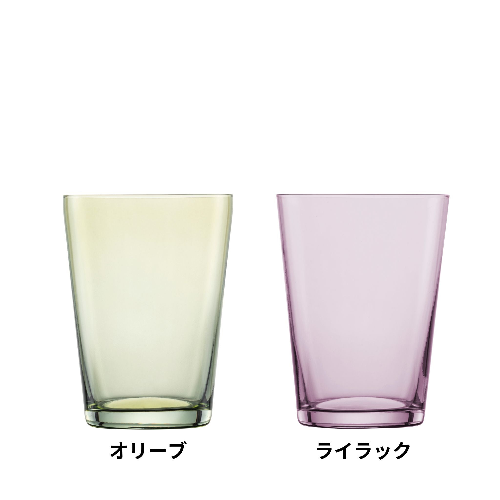 トゥギャザー / タンブラー 548ml 全6色組み合わせ可（2個セット