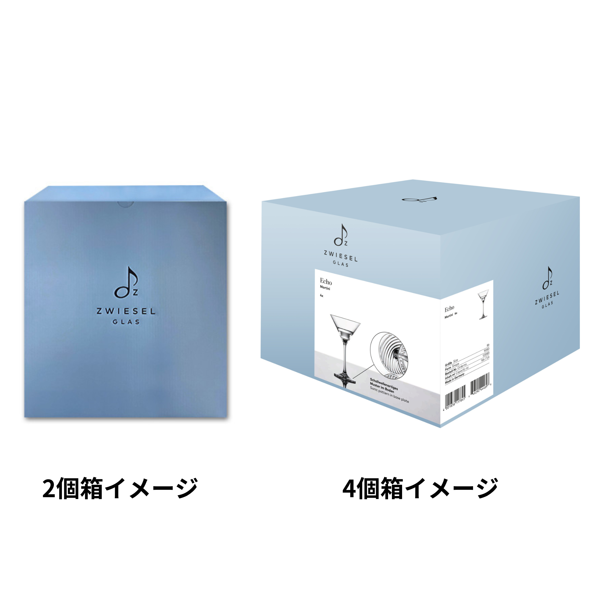 限定記念グッズ2セット】バイエルン vs マンチェスタ 限定記念グッズ 限定記念グッズ2セット】バイエルン vs マンチェスタ 限定記念グッズ