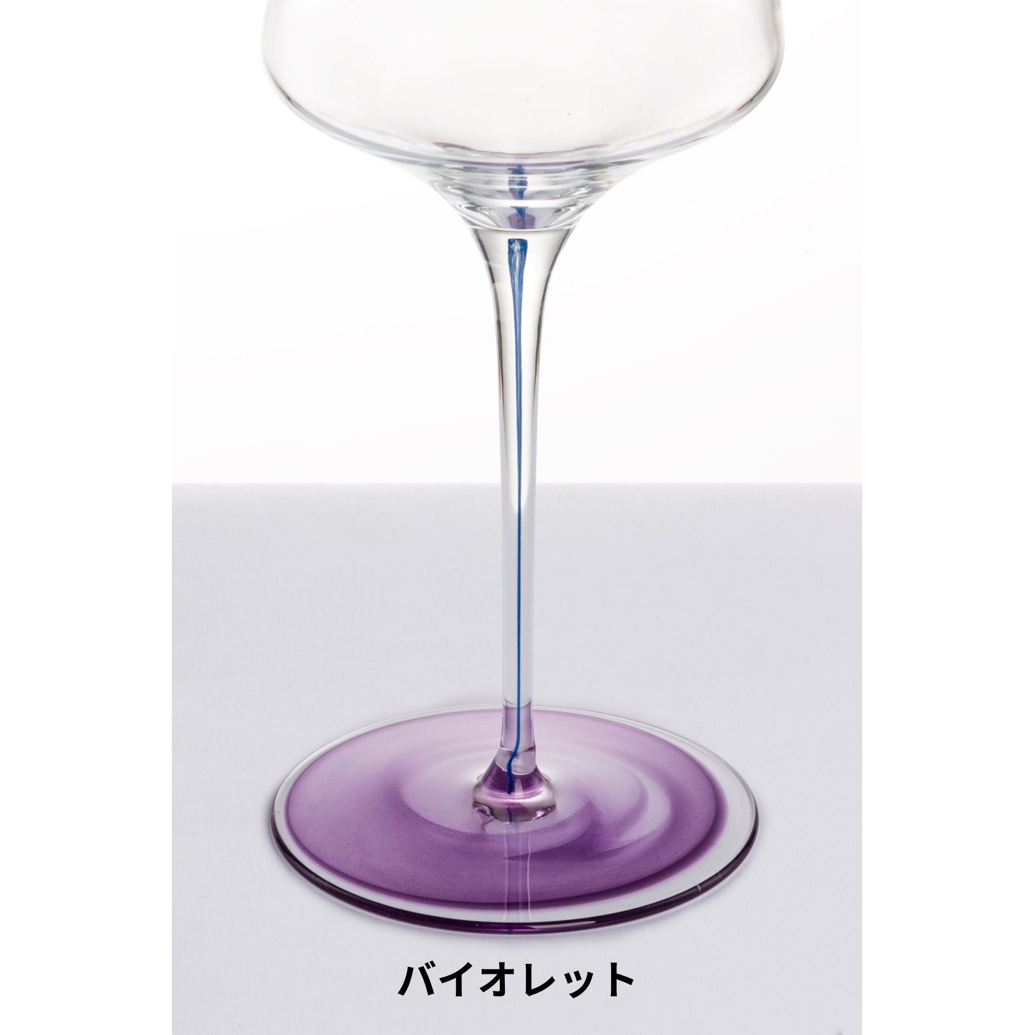 インク / 白ワイン 407ml 全5色 / ハンドメイド