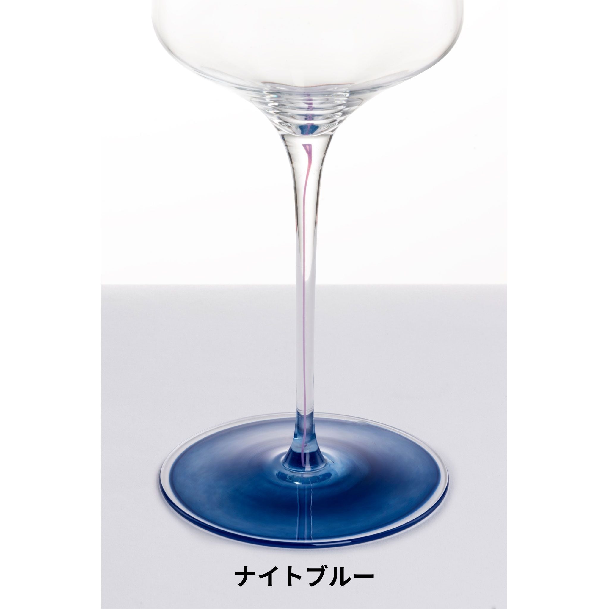 インク / シャンパン 