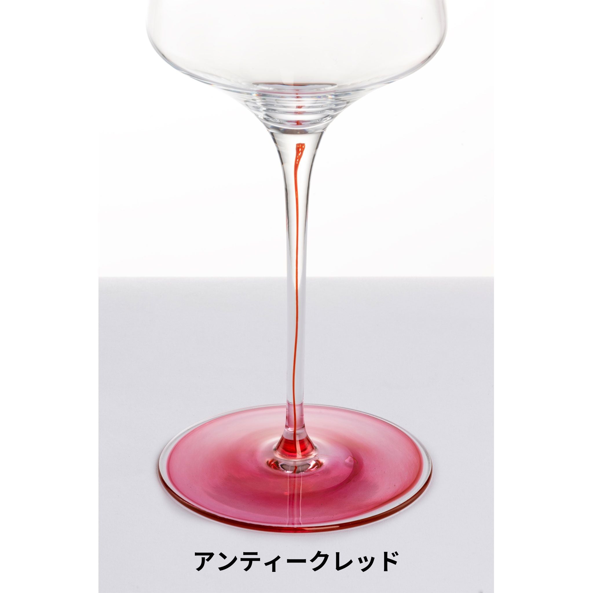 インク / 白ワイン 407ml 全5色 / ハンドメイド