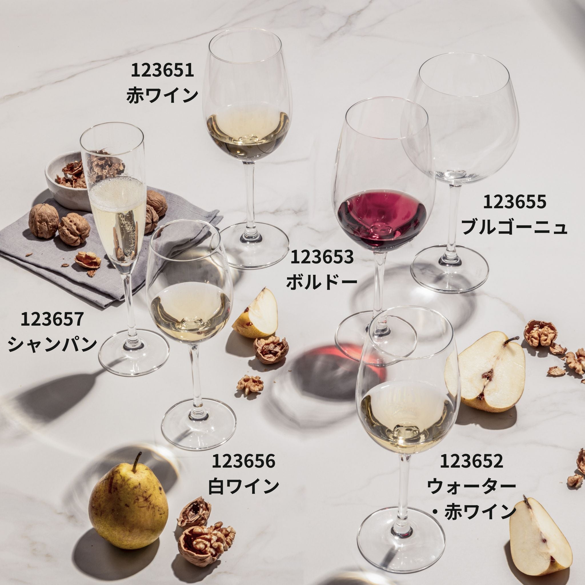 クラシコ / ウォーター・ワイン 545ml（2個 / 6個セット）