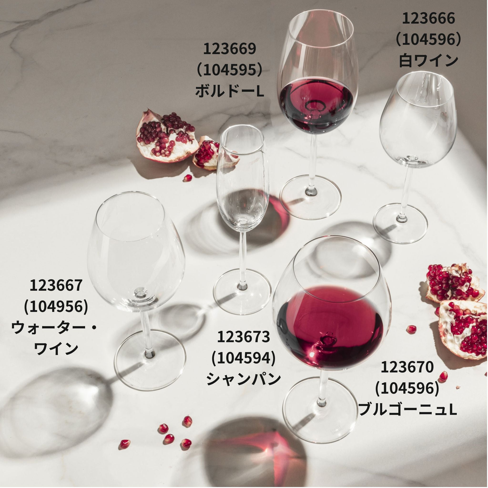 ミューズ（ディーヴァ） / フルートシャンパン ”発泡ポイント付” 219ml
