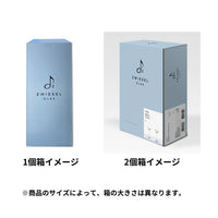 ヴエロ / 白ワイン "発泡ポイント付" 517ml（1個 / 2個セット）