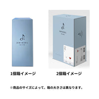 ヴエロ / 赤ワイン 785ml（1個 / 2個セット）