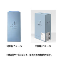 ヴエロ / スパークリングワイン "発泡ポイント付" 323ml（1個 / 2個セット）