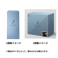 コリブリ / ブルゴーニュ 788 ml / ハンドメイド（1個 / 2個セット）