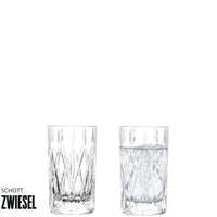 エージ / オールラウンド 297ml（2個 / 4個セット）