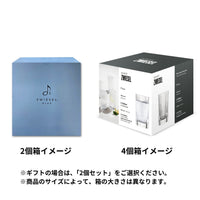 フェイブ / オールラウンド 297ml（2個 / 4個セット）