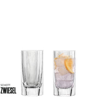 フェイブ / ロングドリンク 410ml（2個 / 4個セット）