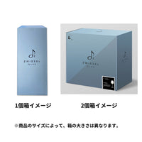 コリブリ / シャンパン 483 ml / ハンドメイド（1個 / 2個セット）